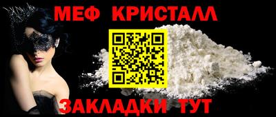 соль курить ск Пенза