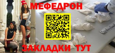 соль курить ск Пенза