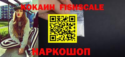 мдпв Партизанск
