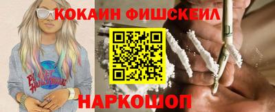 мет Первоуральск