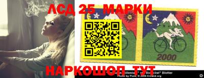 мдпв Партизанск