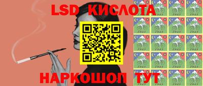 мет Первоуральск