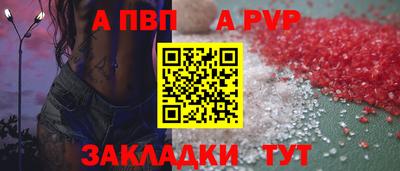 мдпв Партизанск