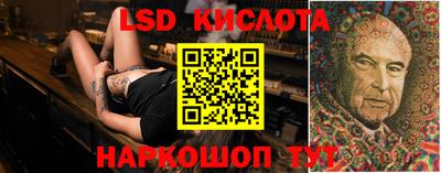 соль курить ск Пенза
