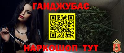 мдпв Партизанск