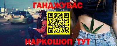 мдпв Партизанск