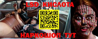 мет Первоуральск