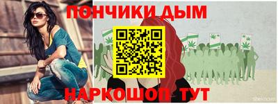 мет Первоуральск