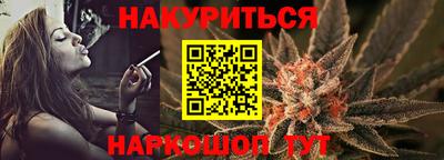 мет Первоуральск