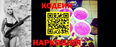 мет Первоуральск