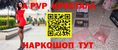 мет Первоуральск