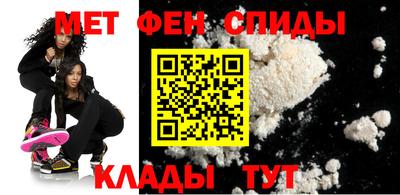 соль курить ск Пенза