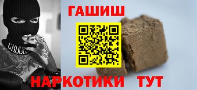 мдпв Партизанск