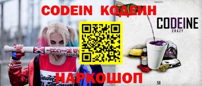 мет Первоуральск