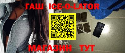 соль курить ск Пенза