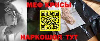 соль курить ск Пенза