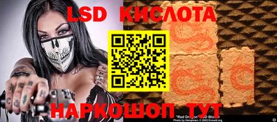 мдпв Партизанск