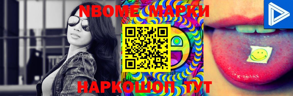 ЛСД экстази ecstasy Москва